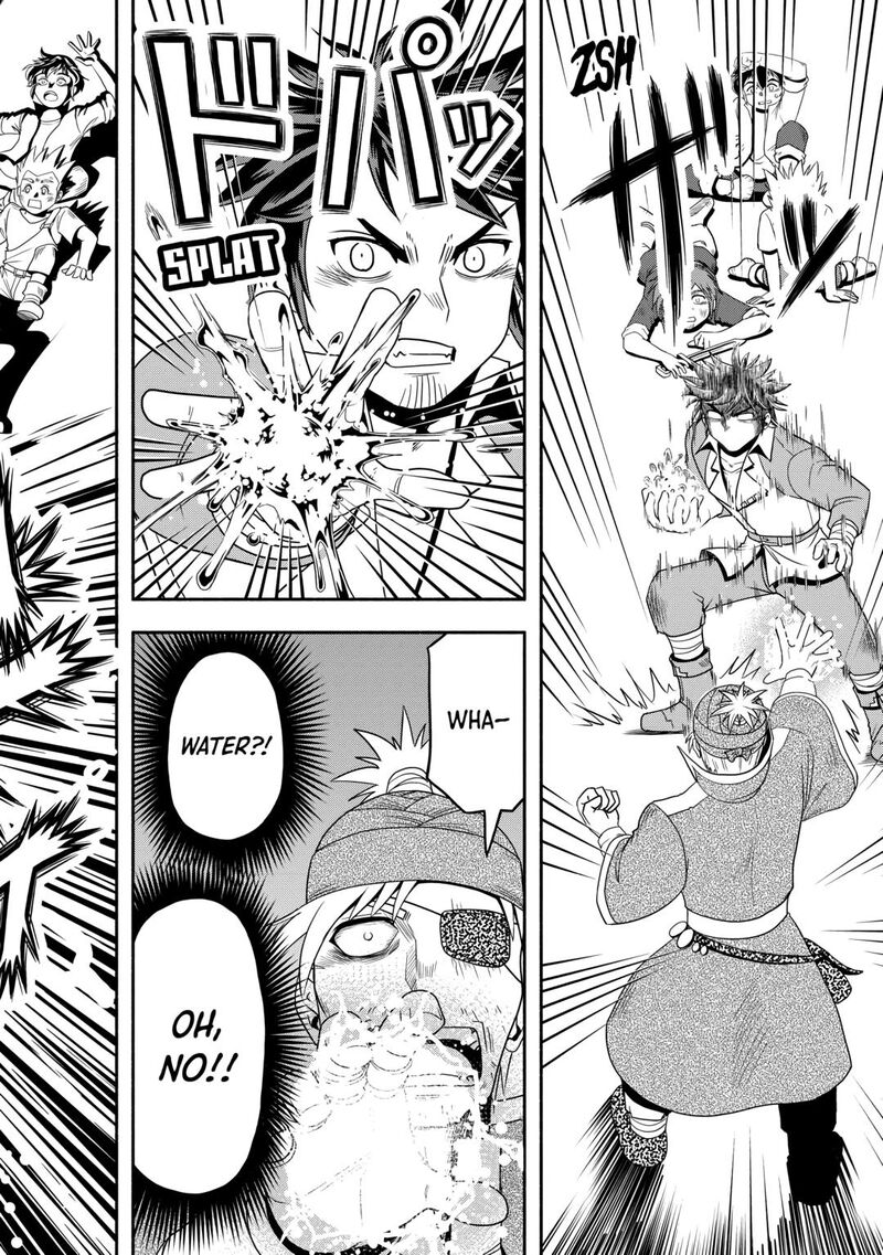 Isekai Ni Tobasareta Ossan Wa Doko E Iku Chapter 55 Page 24