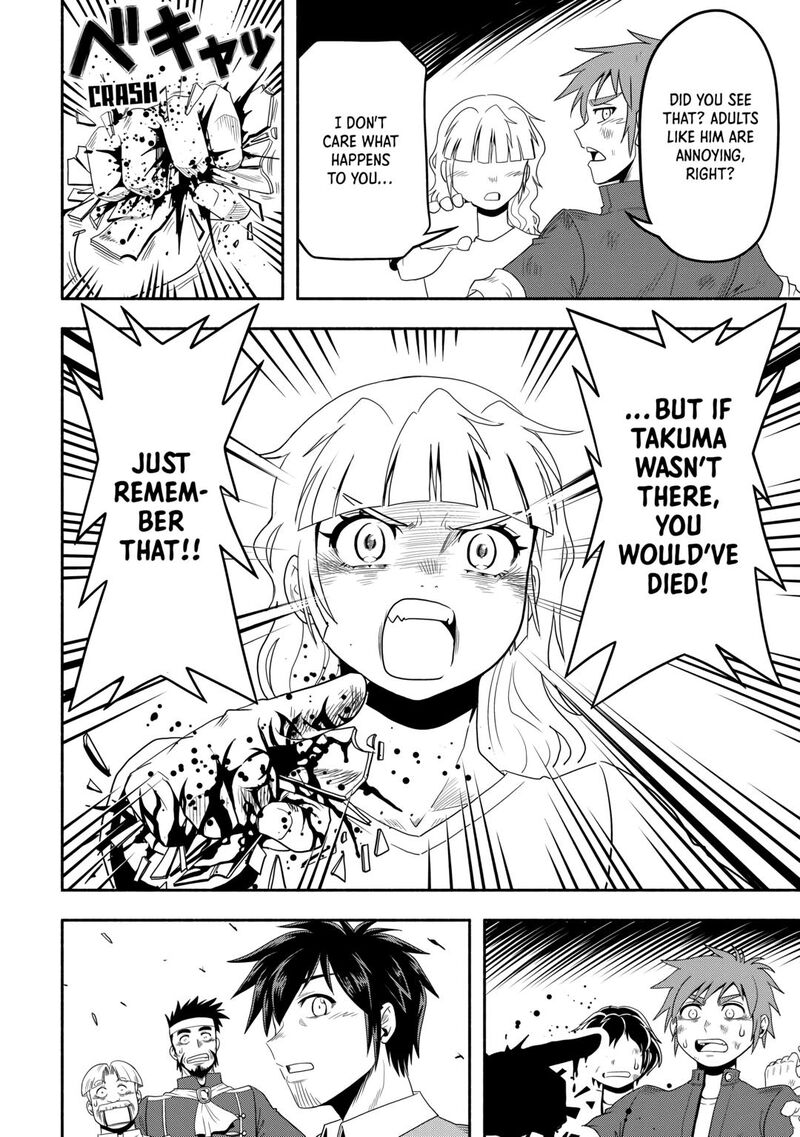 Isekai Ni Tobasareta Ossan Wa Doko E Iku Chapter 55 Page 30