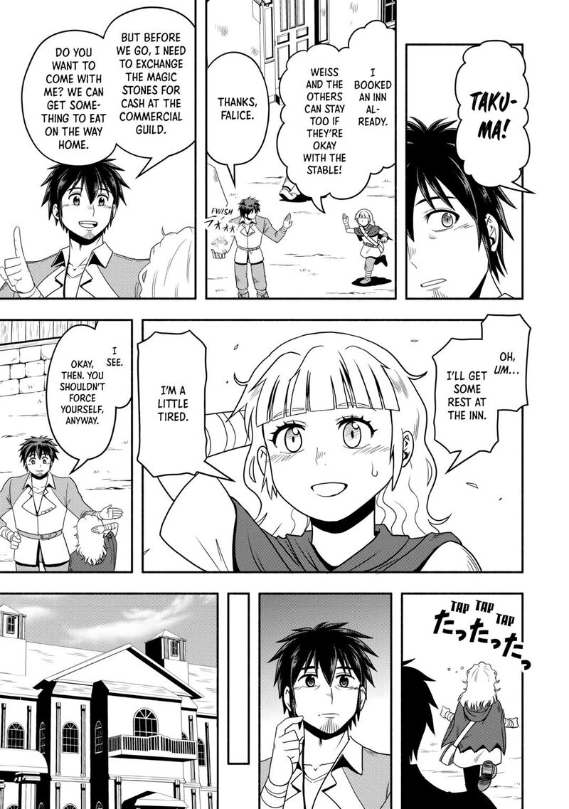 Isekai Ni Tobasareta Ossan Wa Doko E Iku Chapter 55 Page 5