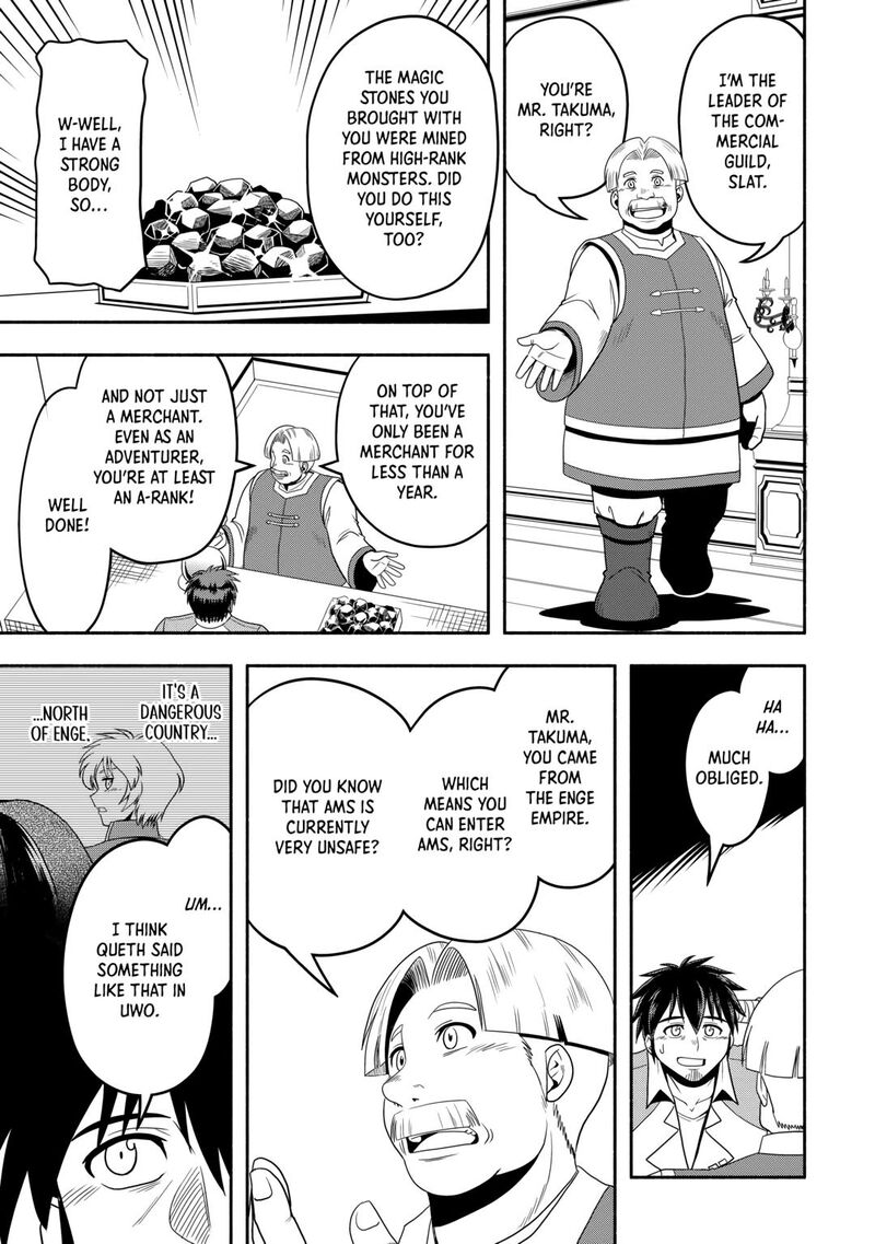 Isekai Ni Tobasareta Ossan Wa Doko E Iku Chapter 55 Page 7