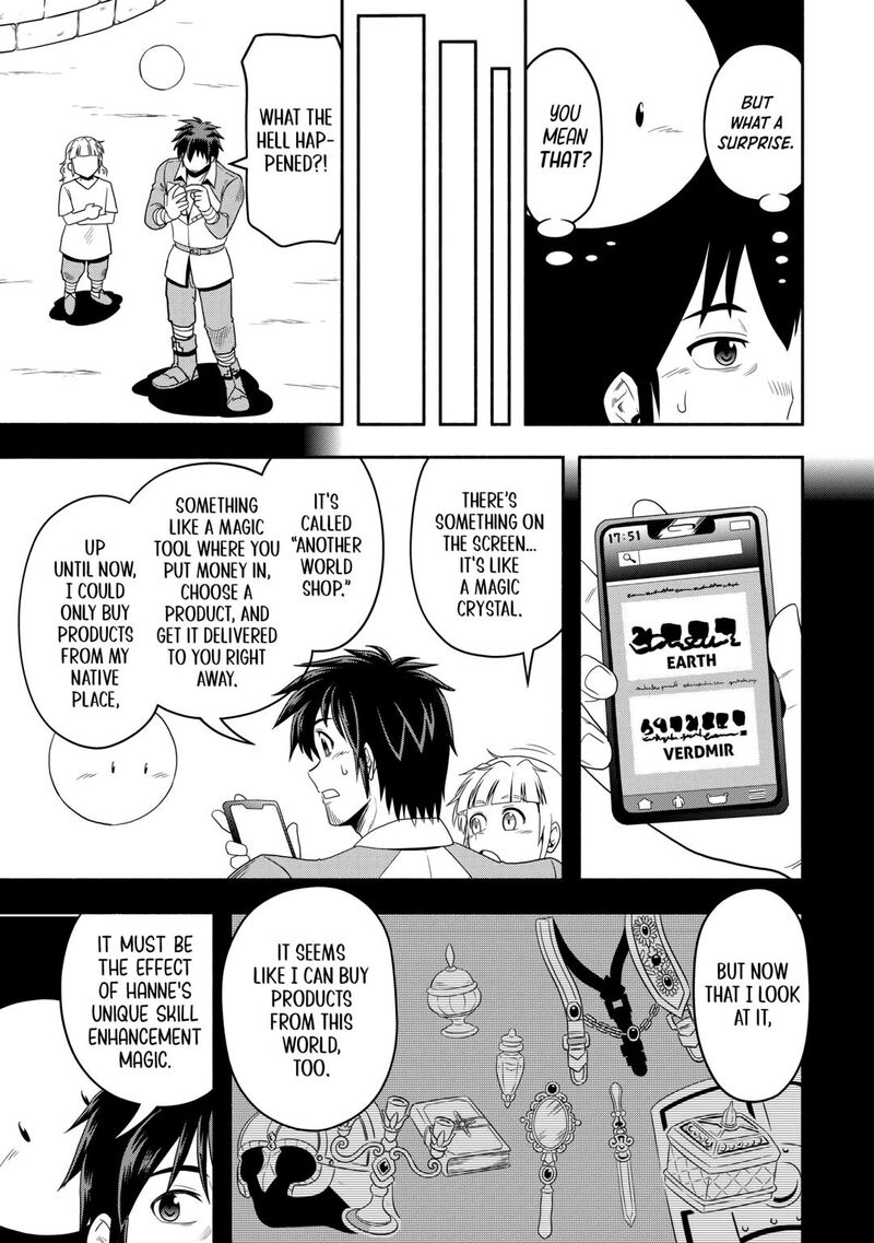 Isekai Ni Tobasareta Ossan Wa Doko E Iku Chapter 56 Page 3