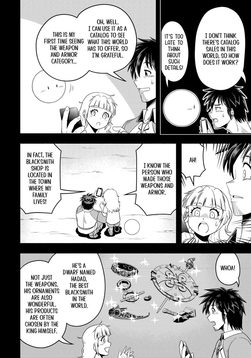 Isekai Ni Tobasareta Ossan Wa Doko E Iku Chapter 56 Page 4