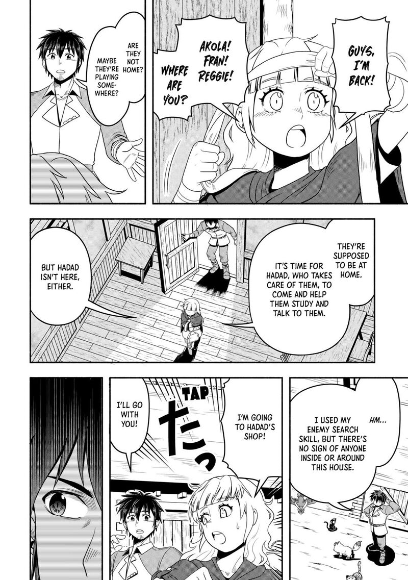 Isekai Ni Tobasareta Ossan Wa Doko E Iku Chapter 56 Page 8