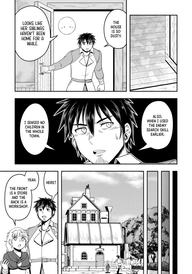 Isekai Ni Tobasareta Ossan Wa Doko E Iku Chapter 56 Page 9