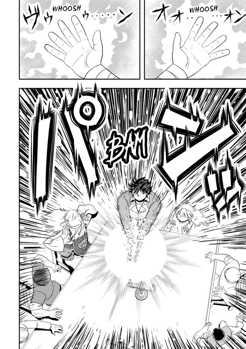 Isekai Ni Tobasareta Ossan Wa Doko E Iku Chapter 57 Page 14