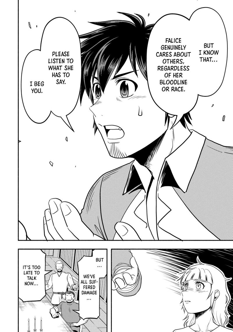 Isekai Ni Tobasareta Ossan Wa Doko E Iku Chapter 57 Page 16