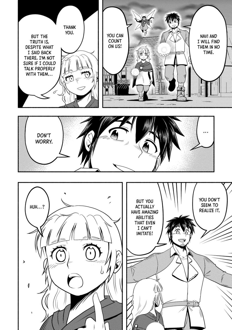 Isekai Ni Tobasareta Ossan Wa Doko E Iku Chapter 57 Page 18