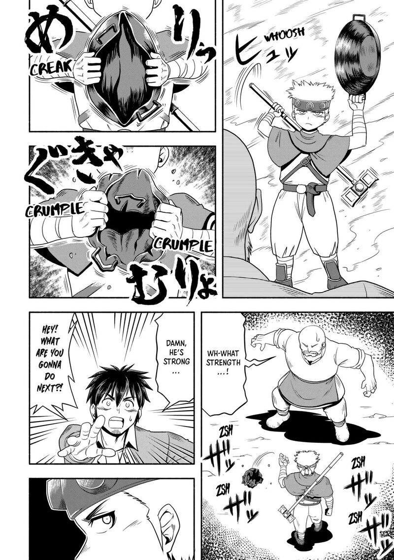 Isekai Ni Tobasareta Ossan Wa Doko E Iku Chapter 57 Page 6