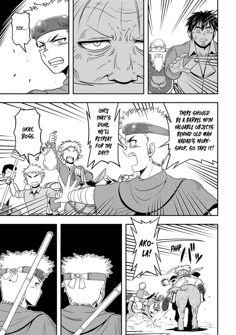 Isekai Ni Tobasareta Ossan Wa Doko E Iku Chapter 57 Page 7