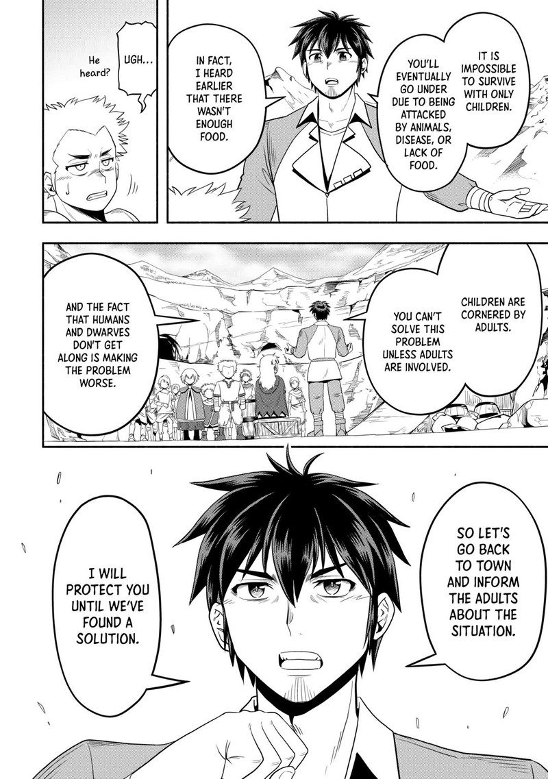 Isekai Ni Tobasareta Ossan Wa Doko E Iku Chapter 58 Page 16