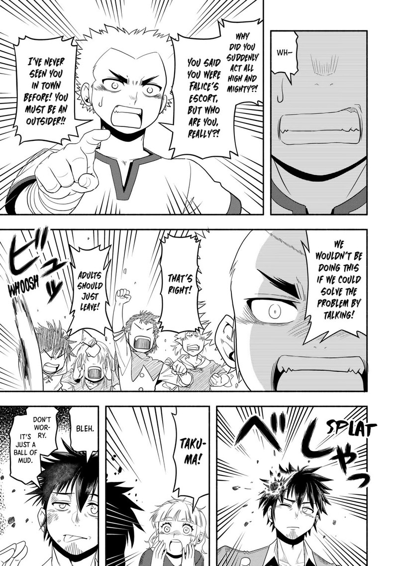 Isekai Ni Tobasareta Ossan Wa Doko E Iku Chapter 58 Page 17