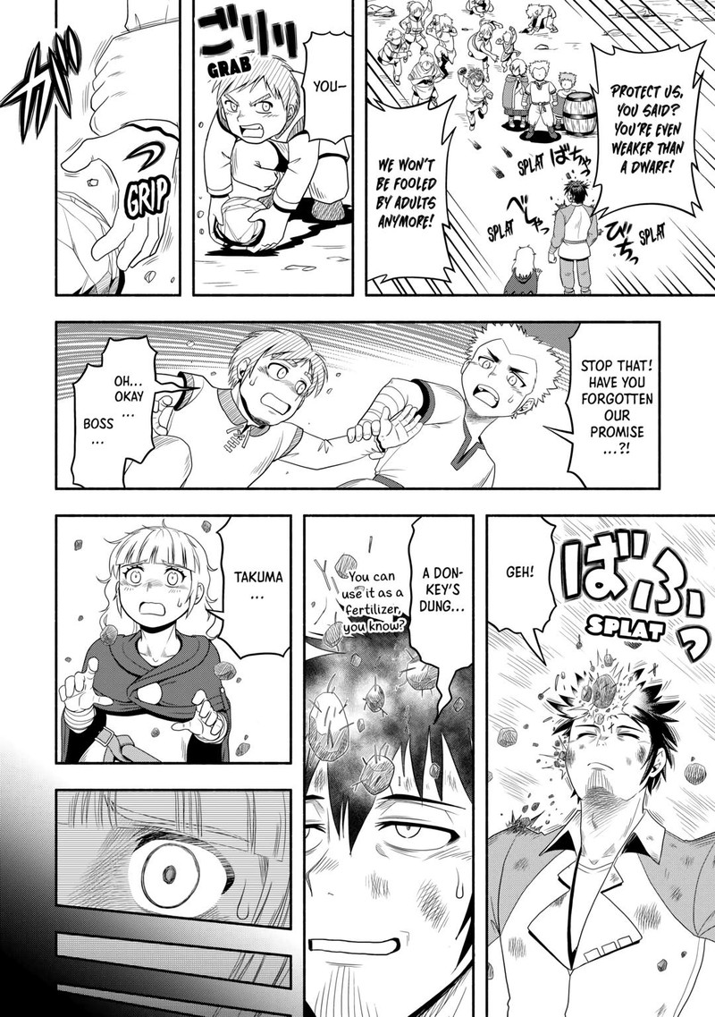 Isekai Ni Tobasareta Ossan Wa Doko E Iku Chapter 58 Page 18