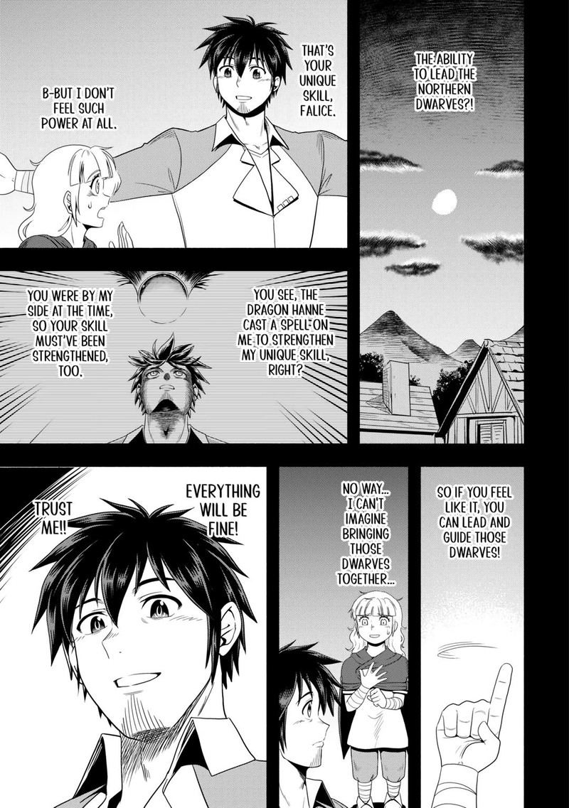 Isekai Ni Tobasareta Ossan Wa Doko E Iku Chapter 58 Page 19