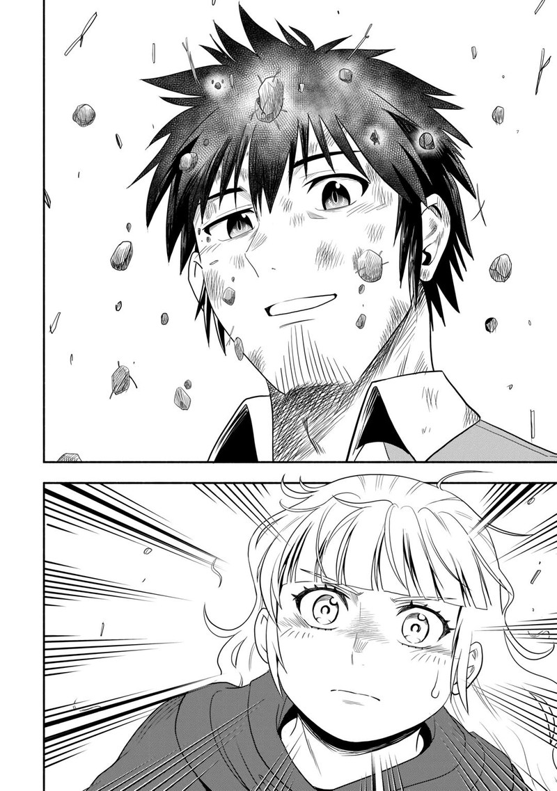 Isekai Ni Tobasareta Ossan Wa Doko E Iku Chapter 58 Page 20