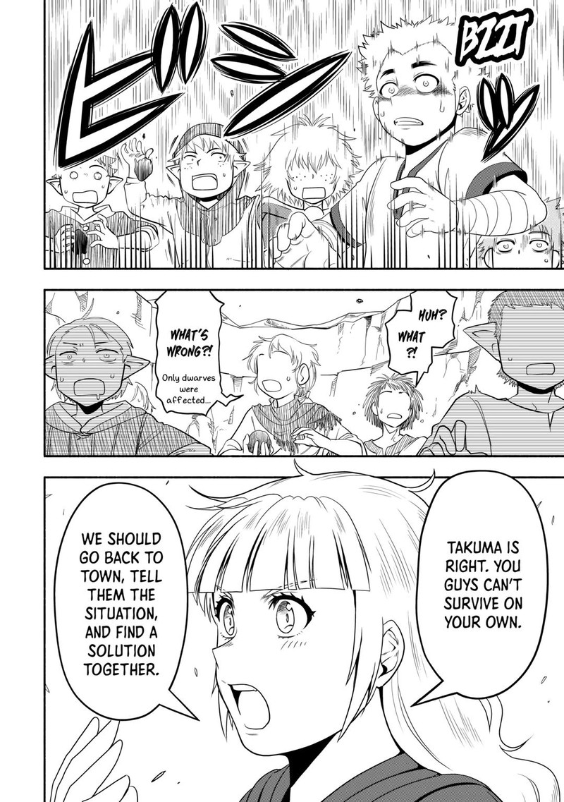 Isekai Ni Tobasareta Ossan Wa Doko E Iku Chapter 58 Page 22