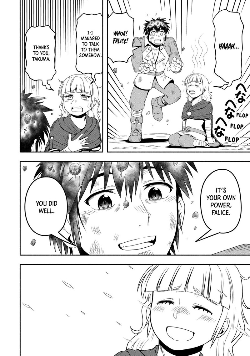 Isekai Ni Tobasareta Ossan Wa Doko E Iku Chapter 58 Page 24