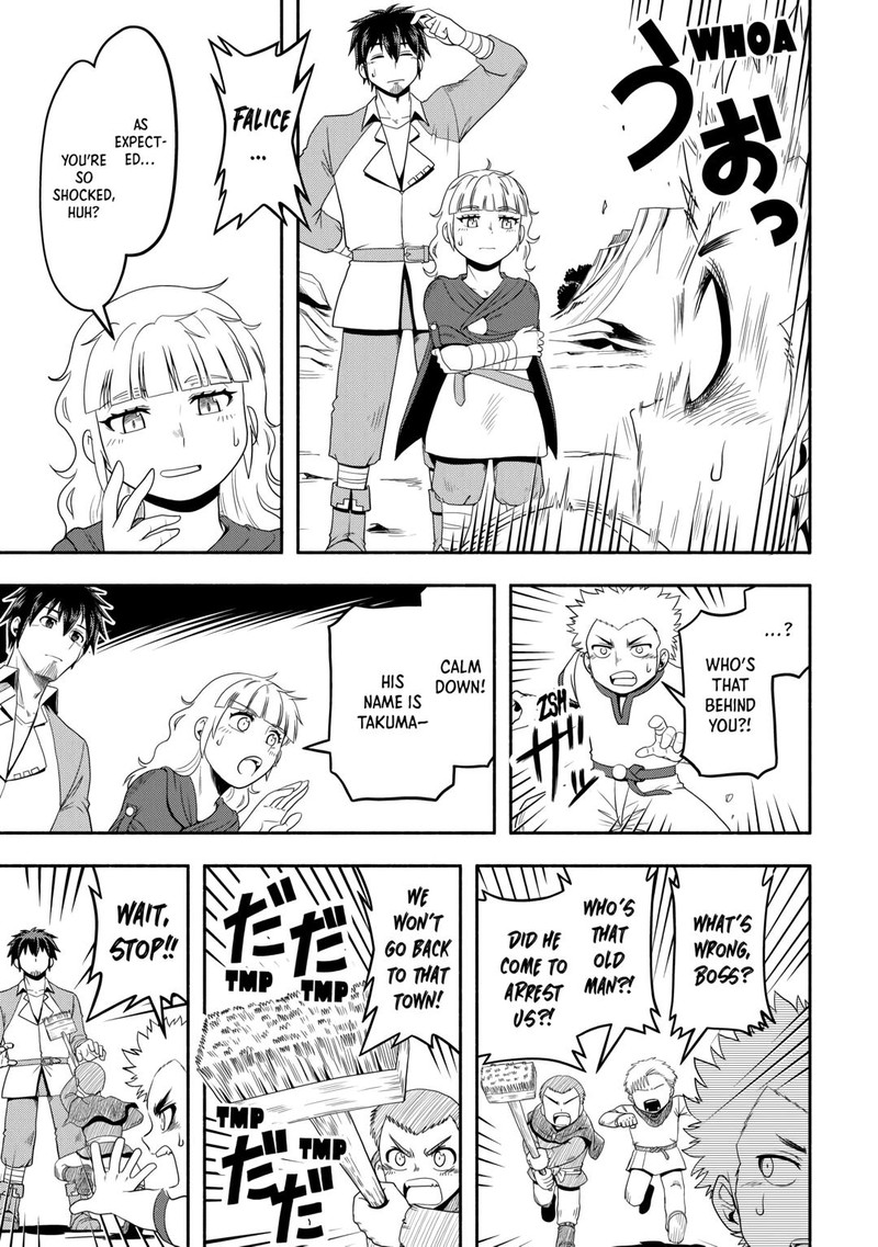 Isekai Ni Tobasareta Ossan Wa Doko E Iku Chapter 58 Page 7