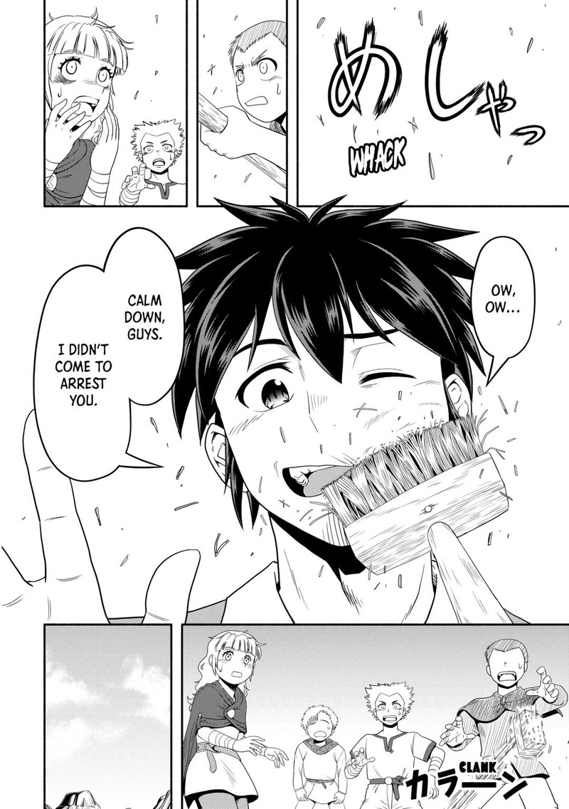 Isekai Ni Tobasareta Ossan Wa Doko E Iku Chapter 58 Page 8