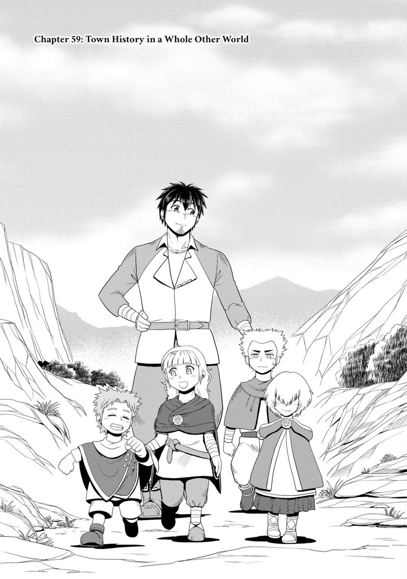 Isekai Ni Tobasareta Ossan Wa Doko E Iku Chapter 59 Page 1