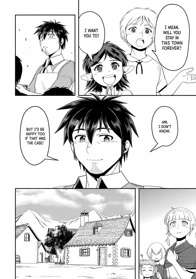 Isekai Ni Tobasareta Ossan Wa Doko E Iku Chapter 59 Page 14