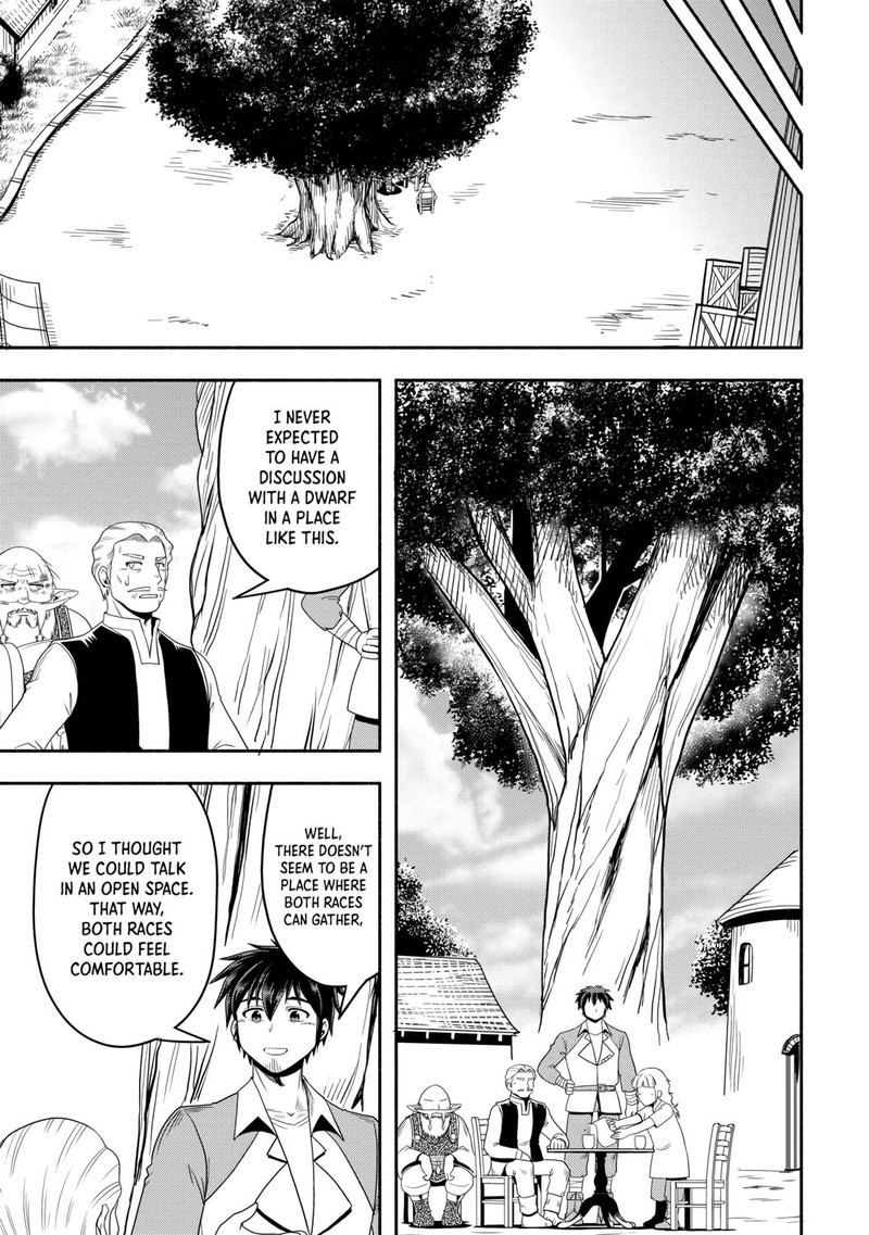 Isekai Ni Tobasareta Ossan Wa Doko E Iku Chapter 59 Page 15