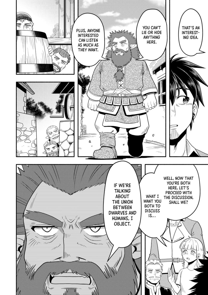 Isekai Ni Tobasareta Ossan Wa Doko E Iku Chapter 59 Page 16