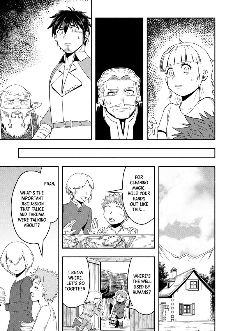 Isekai Ni Tobasareta Ossan Wa Doko E Iku Chapter 59 Page 17