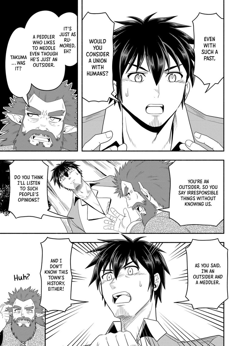 Isekai Ni Tobasareta Ossan Wa Doko E Iku Chapter 59 Page 23