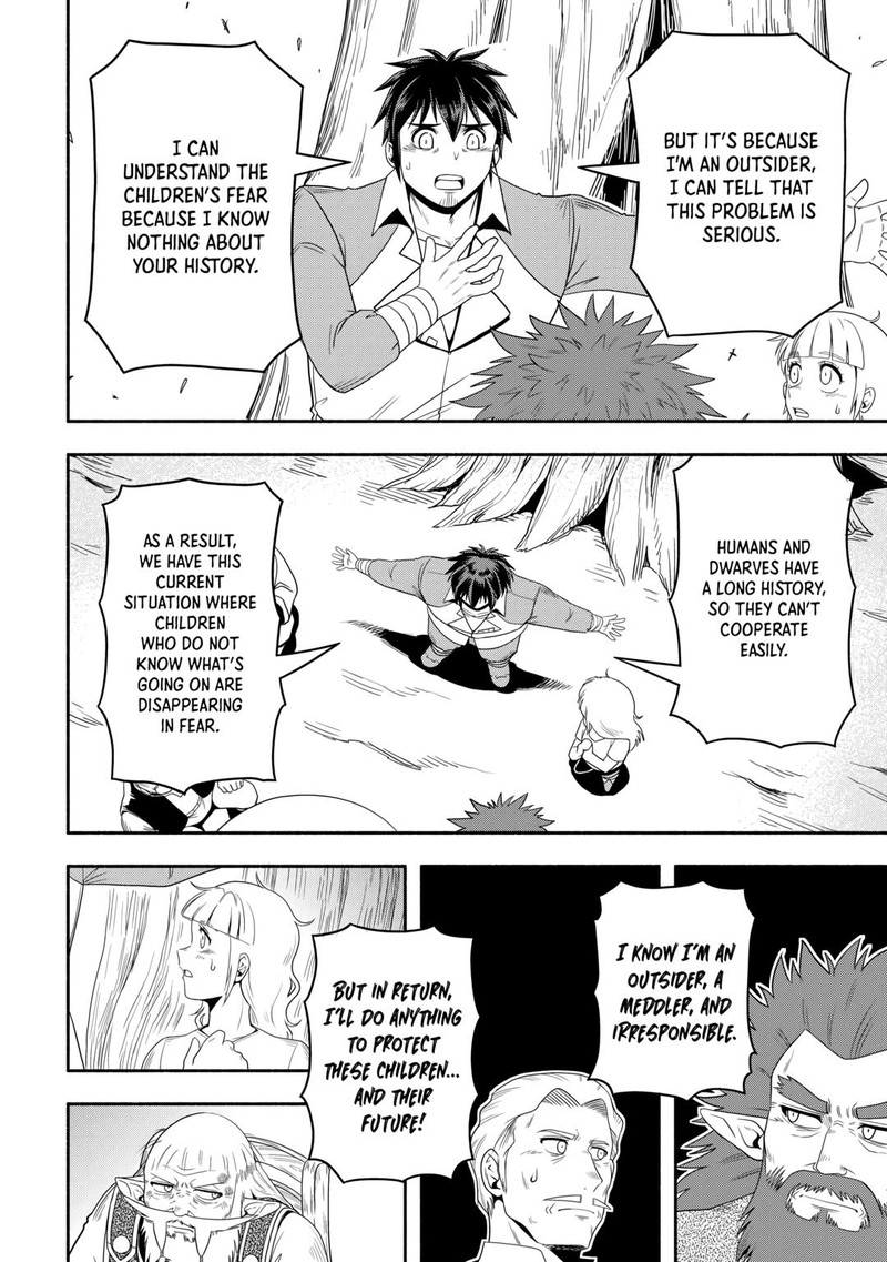 Isekai Ni Tobasareta Ossan Wa Doko E Iku Chapter 59 Page 24