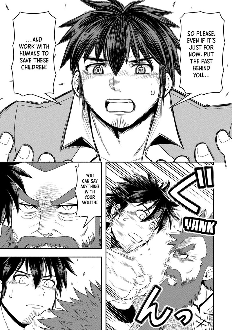 Isekai Ni Tobasareta Ossan Wa Doko E Iku Chapter 59 Page 25