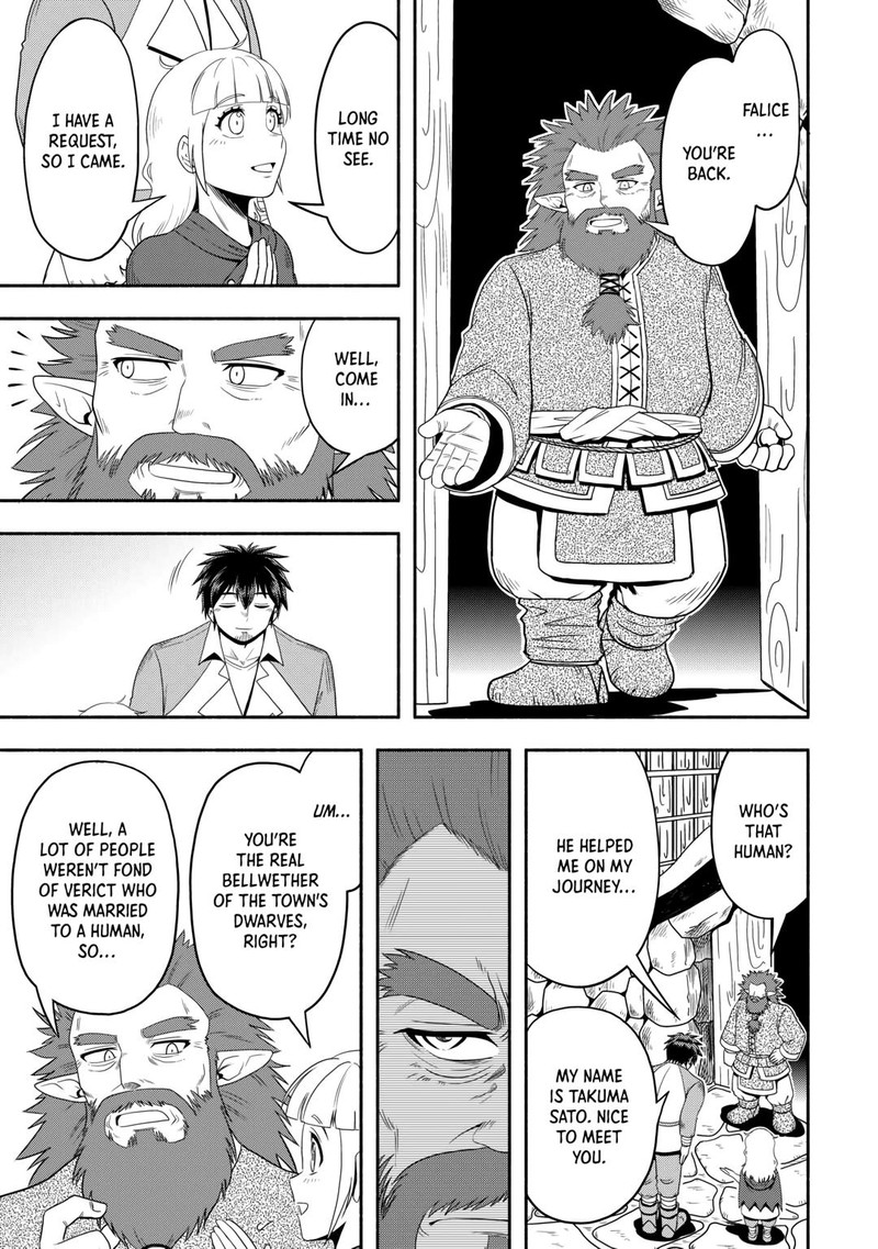 Isekai Ni Tobasareta Ossan Wa Doko E Iku Chapter 59 Page 3
