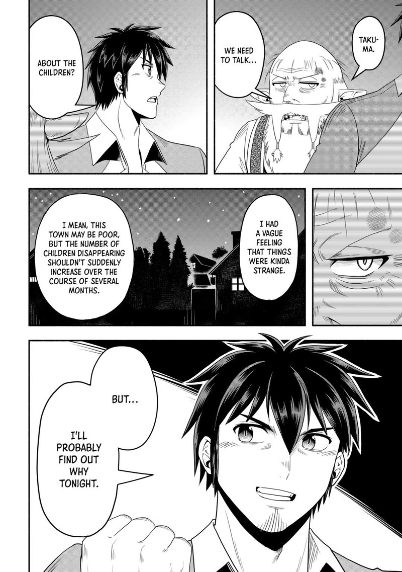 Isekai Ni Tobasareta Ossan Wa Doko E Iku Chapter 59 Page 32