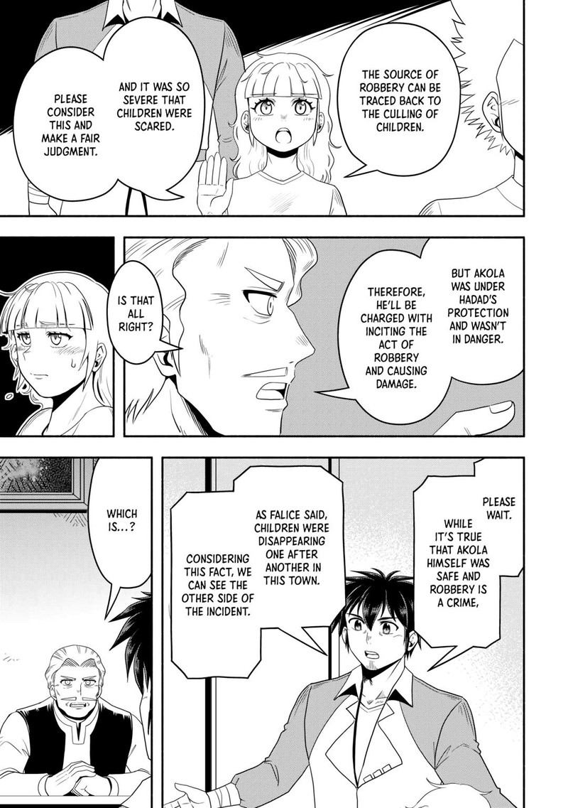 Isekai Ni Tobasareta Ossan Wa Doko E Iku Chapter 59 Page 7