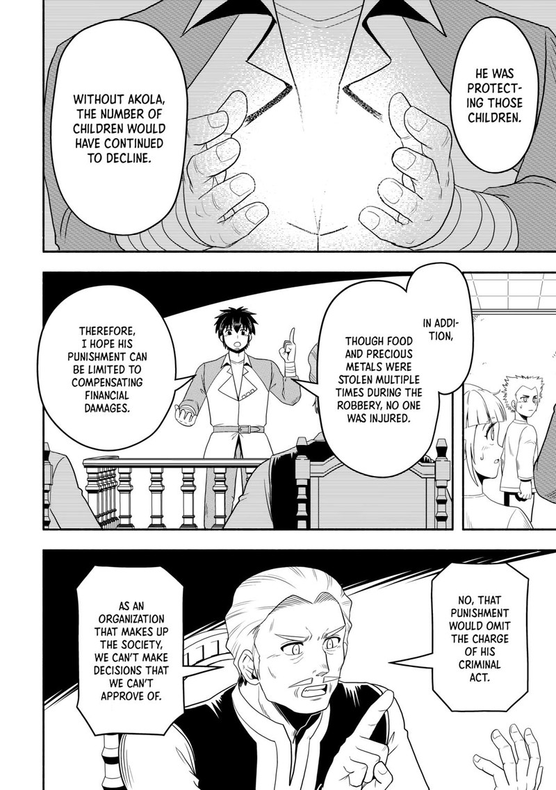 Isekai Ni Tobasareta Ossan Wa Doko E Iku Chapter 59 Page 8
