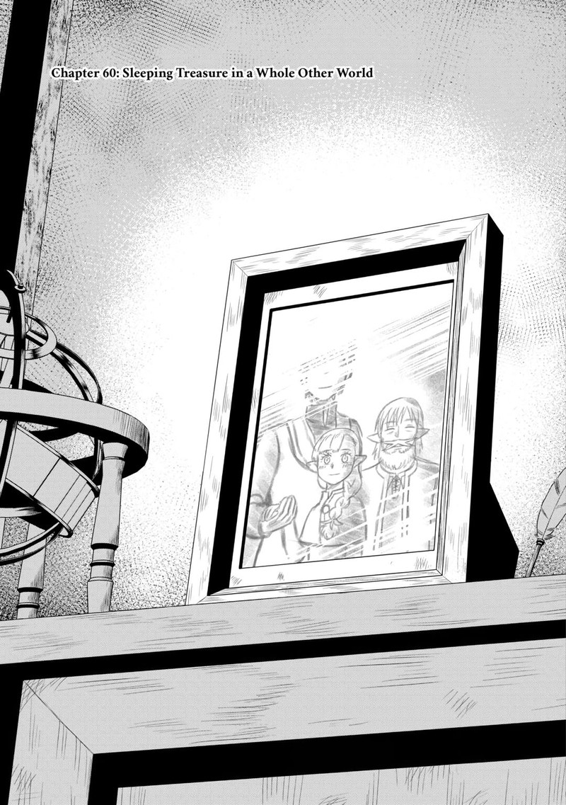 Isekai Ni Tobasareta Ossan Wa Doko E Iku Chapter 60 Page 1
