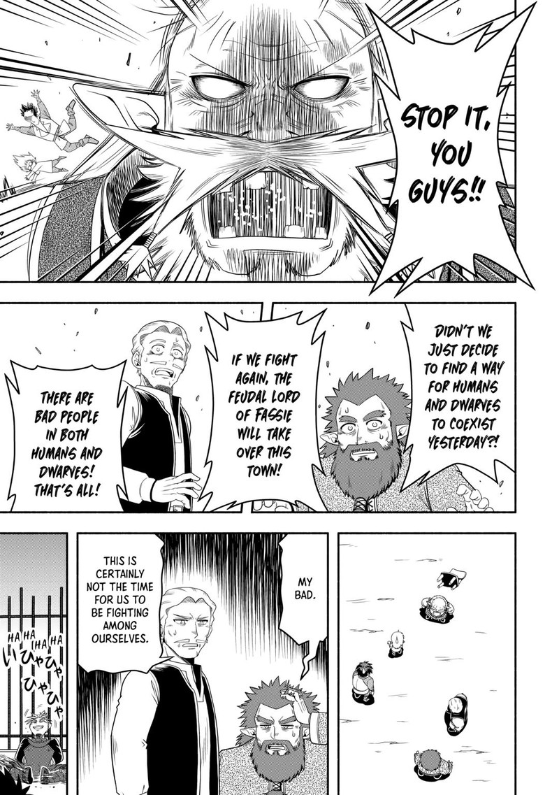 Isekai Ni Tobasareta Ossan Wa Doko E Iku Chapter 60 Page 17