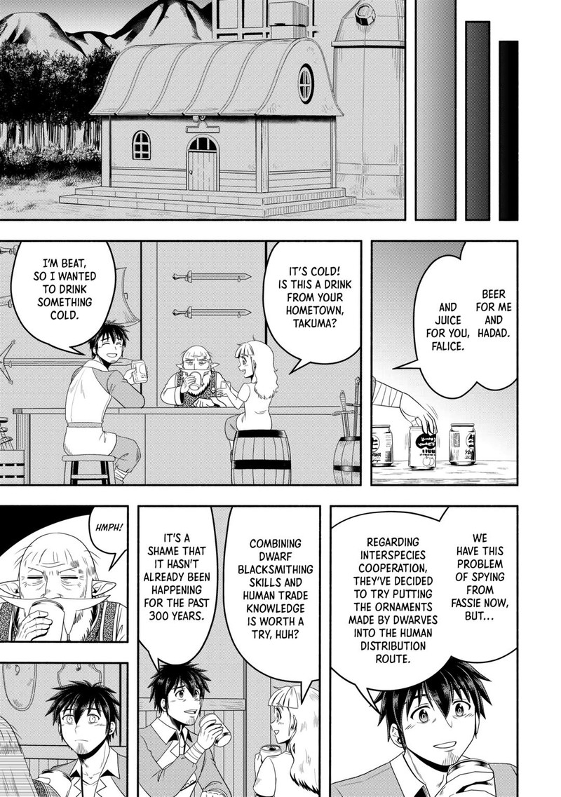 Isekai Ni Tobasareta Ossan Wa Doko E Iku Chapter 60 Page 19