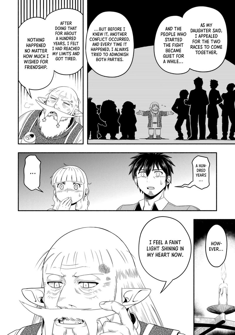 Isekai Ni Tobasareta Ossan Wa Doko E Iku Chapter 60 Page 28