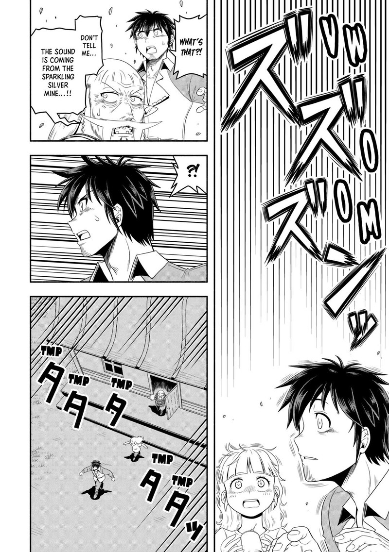 Isekai Ni Tobasareta Ossan Wa Doko E Iku Chapter 60 Page 30