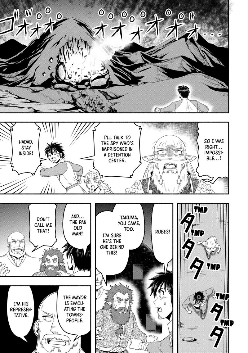 Isekai Ni Tobasareta Ossan Wa Doko E Iku Chapter 60 Page 31