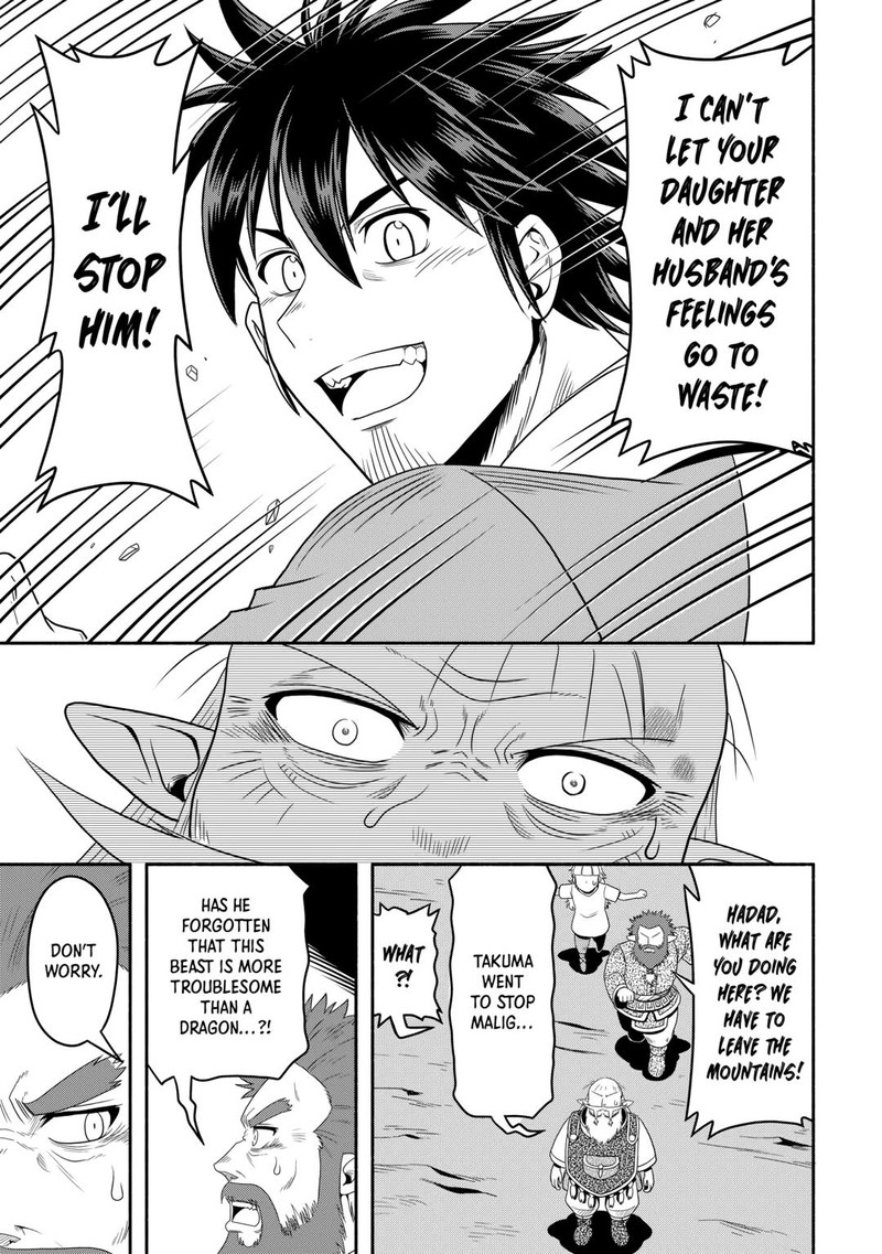 Isekai Ni Tobasareta Ossan Wa Doko E Iku Chapter 60 Page 35