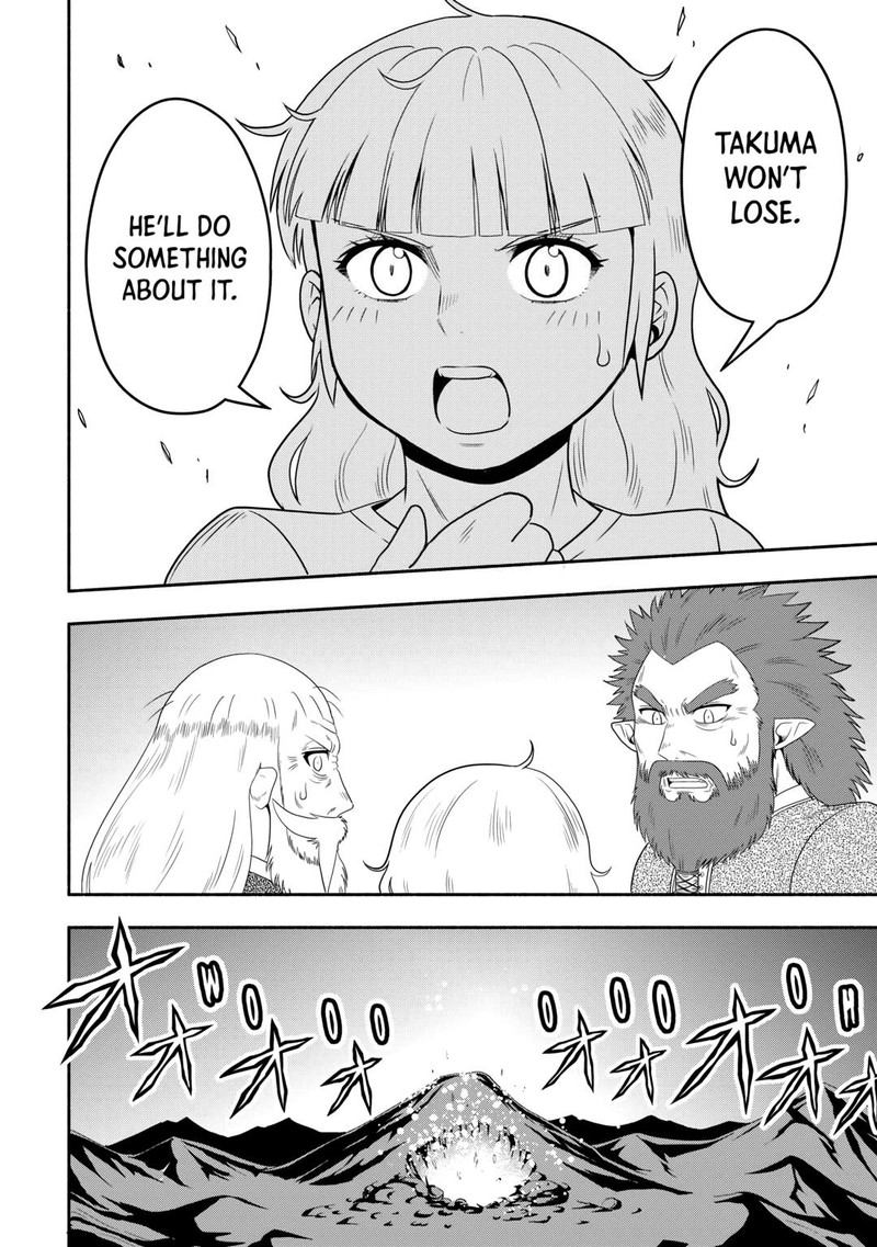 Isekai Ni Tobasareta Ossan Wa Doko E Iku Chapter 60 Page 36