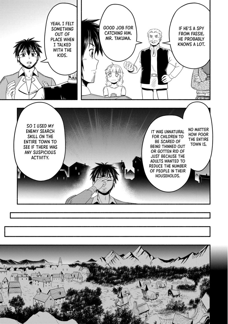 Isekai Ni Tobasareta Ossan Wa Doko E Iku Chapter 60 Page 5