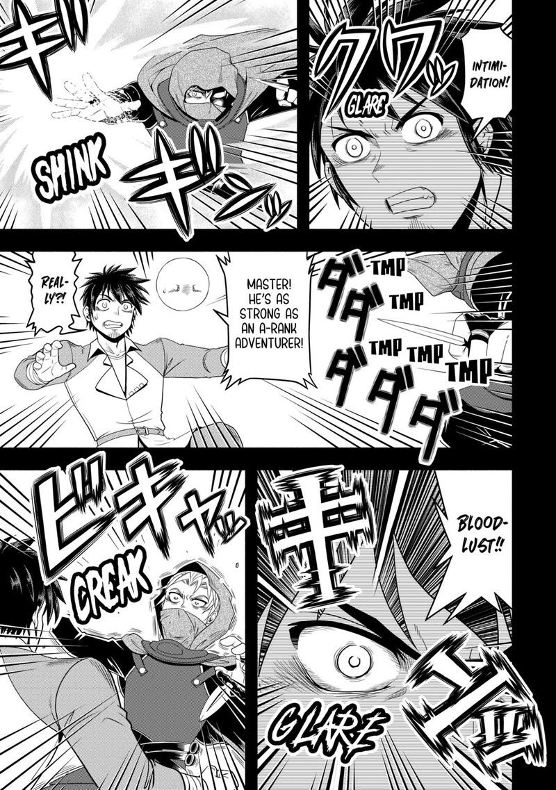 Isekai Ni Tobasareta Ossan Wa Doko E Iku Chapter 60 Page 7