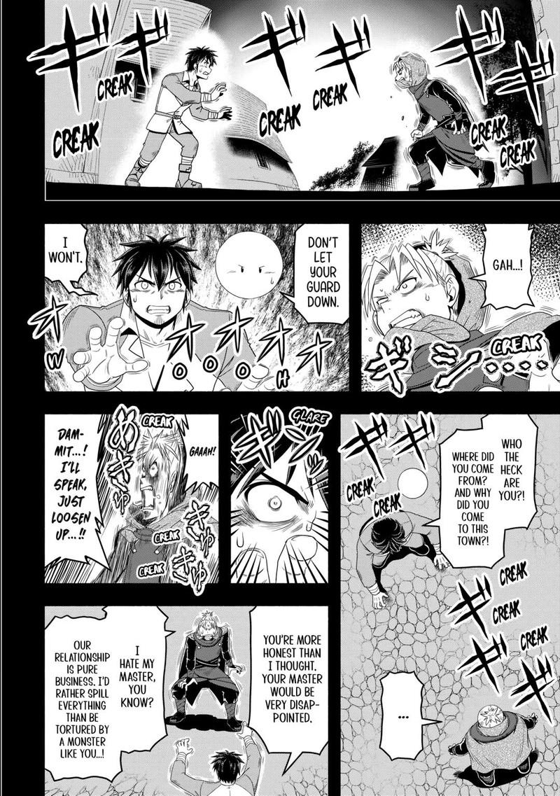 Isekai Ni Tobasareta Ossan Wa Doko E Iku Chapter 60 Page 8