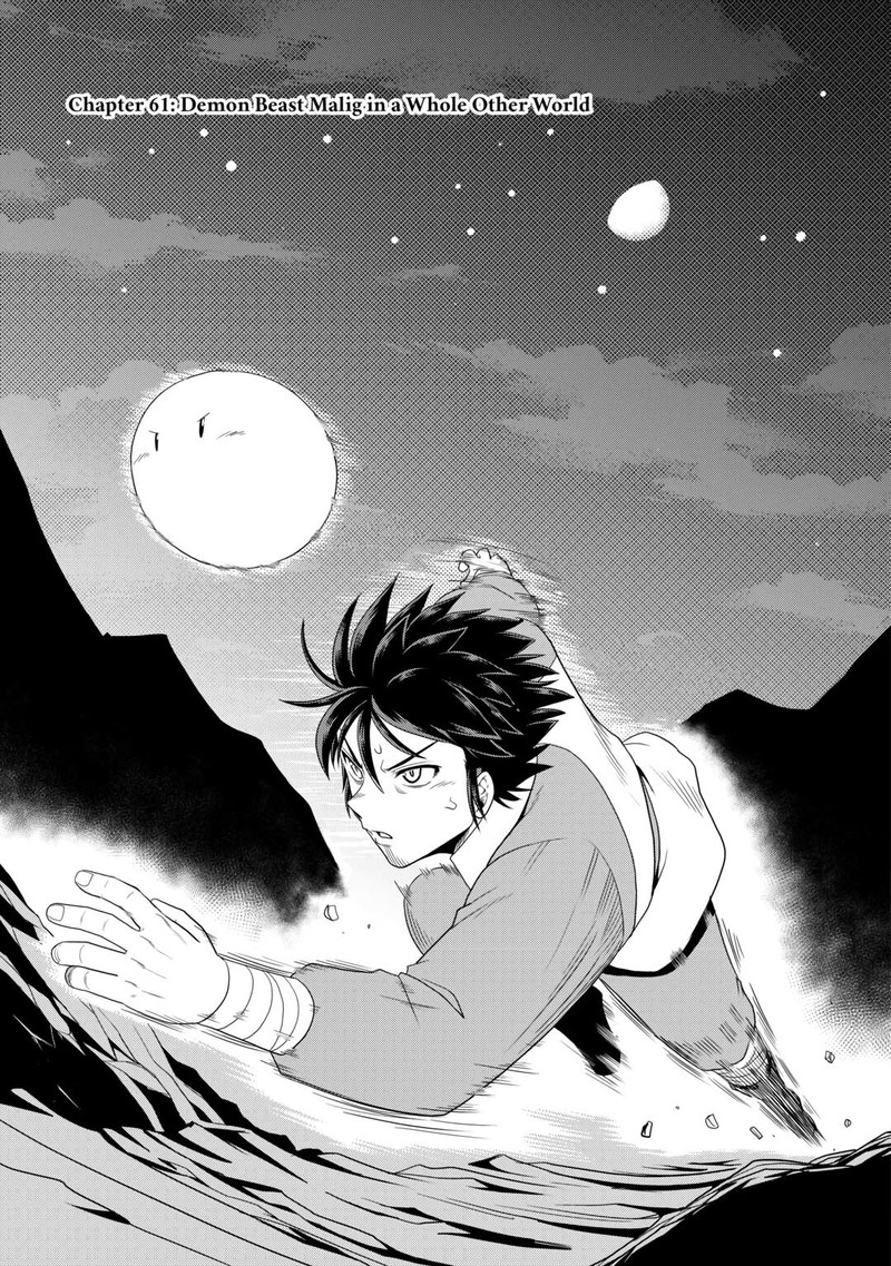 Isekai Ni Tobasareta Ossan Wa Doko E Iku Chapter 61 Page 1