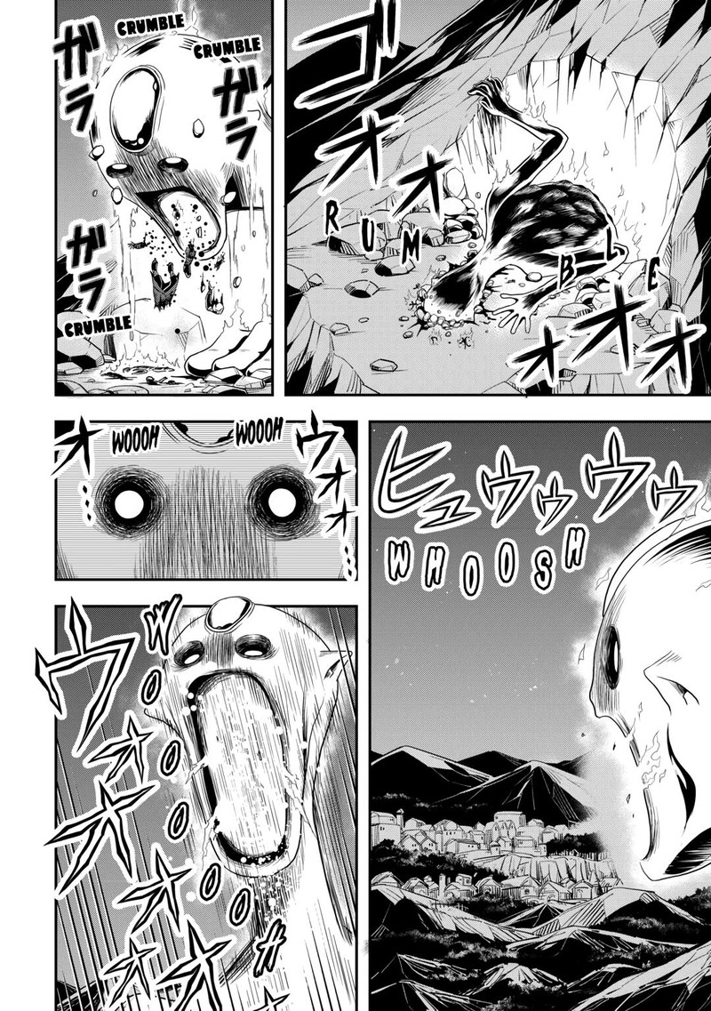 Isekai Ni Tobasareta Ossan Wa Doko E Iku Chapter 61 Page 12