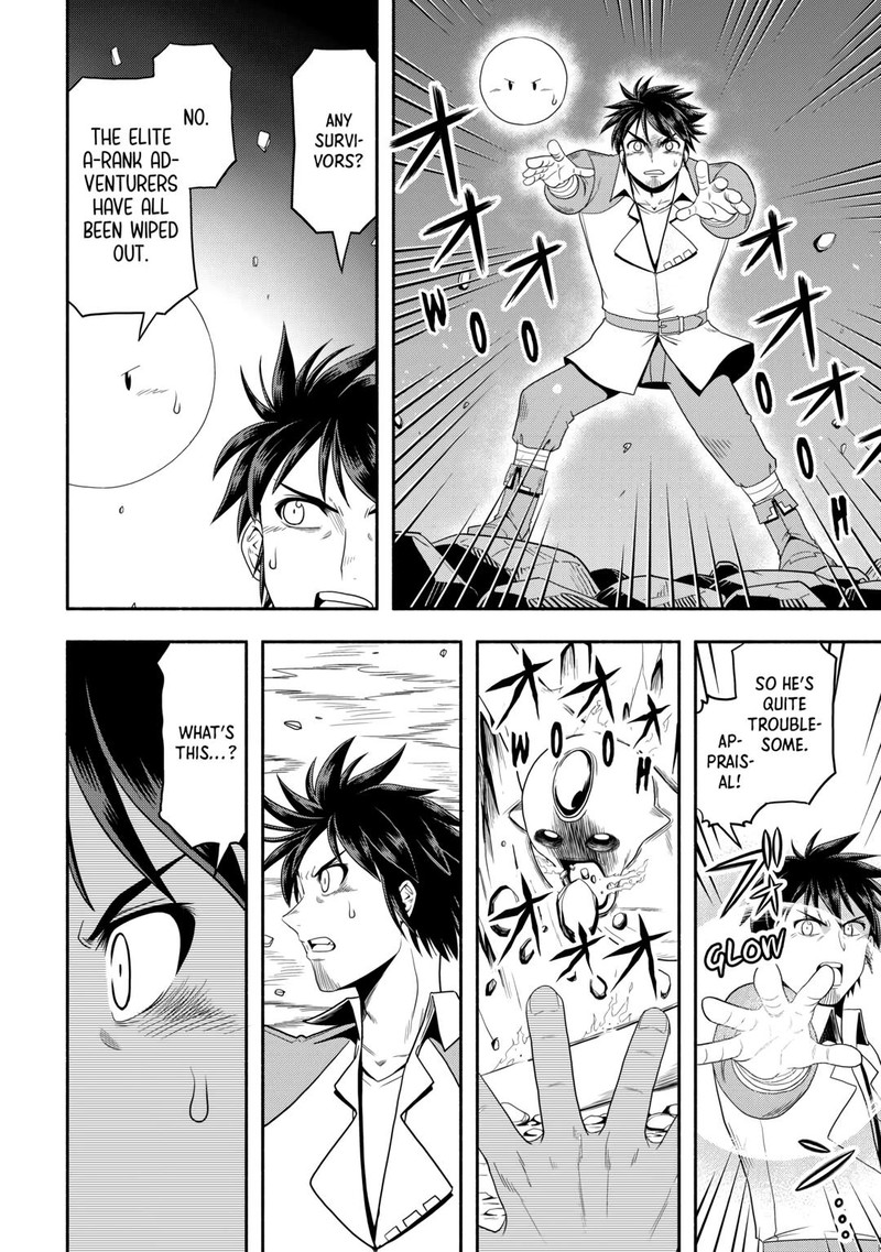 Isekai Ni Tobasareta Ossan Wa Doko E Iku Chapter 61 Page 14