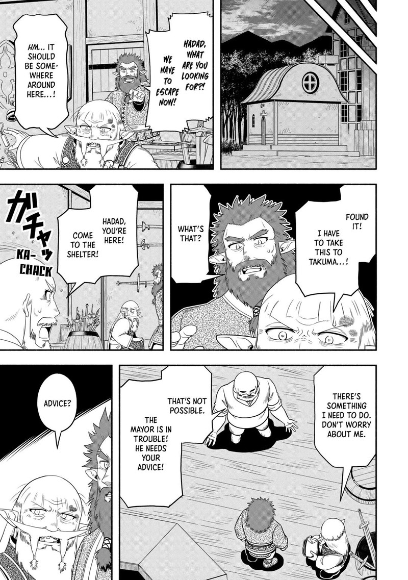 Isekai Ni Tobasareta Ossan Wa Doko E Iku Chapter 61 Page 15
