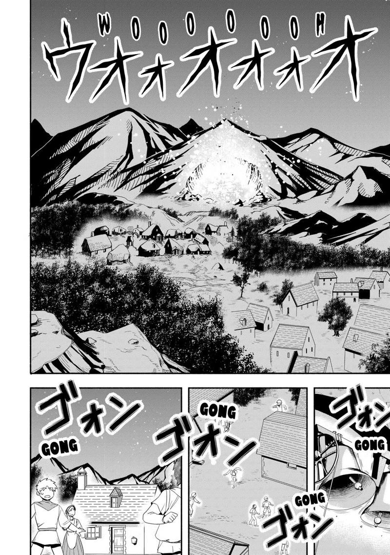 Isekai Ni Tobasareta Ossan Wa Doko E Iku Chapter 61 Page 2